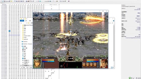 怎么消除三国群英传