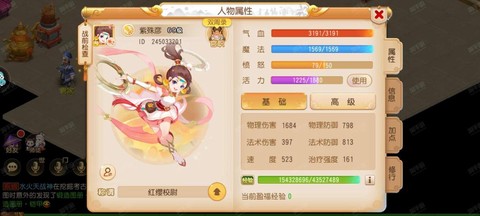 梦幻西游大唐怎么赚钱