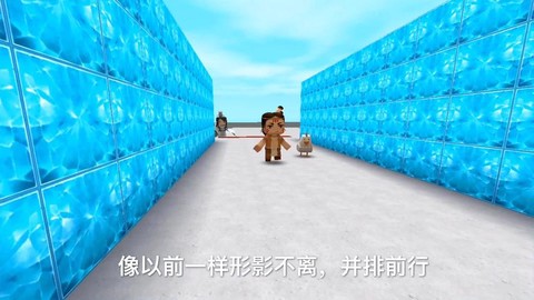 迷你世界怎么做天堂门