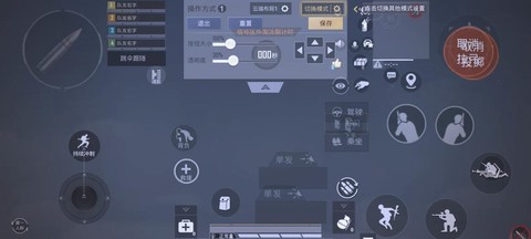 使命召唤ol怎么安装[图1]