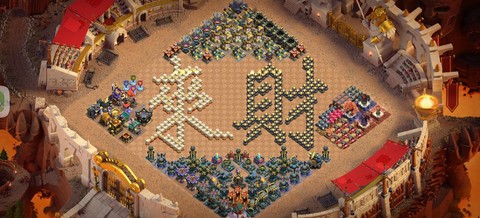 部落冲突部落战什么用[图2]