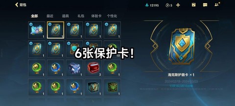 打英雄联盟卡怎么办[图1]