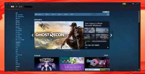 绝地求生怎么购买安装