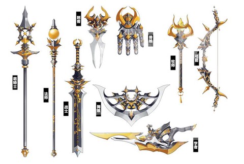 龙之谷时装怎么变身[图2]