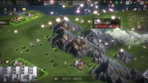 率土之滨山寨怎么打