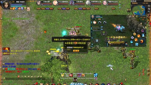 魔域怎么弄掌上魔域[图2]