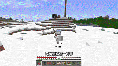 我的世界盖亚3怎么召唤