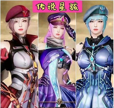 穿越火线什么人物好[图2]