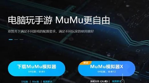 魔域不冲钱怎么玩新区[图1]