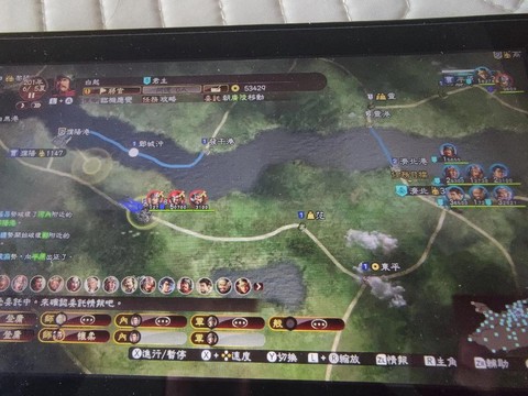 三国志13怎么俘虏[图2]