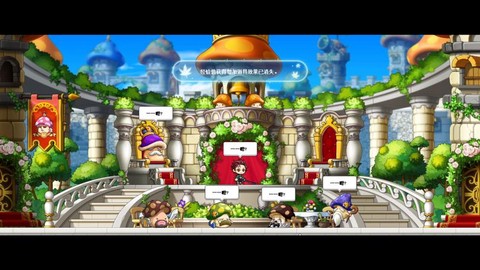 冒险岛2冒险协会怎么去