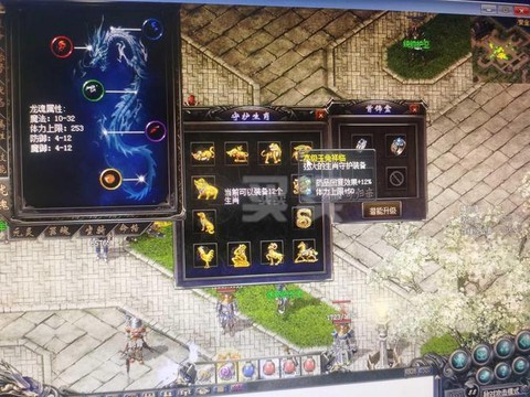 传奇归来怎么升级快