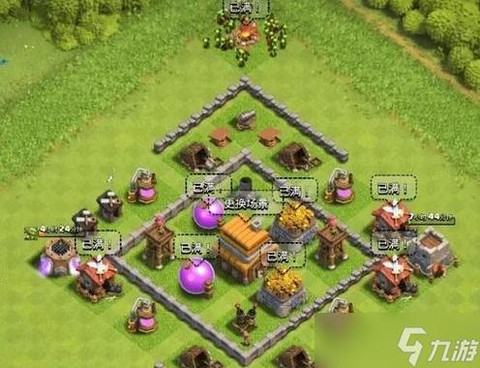 部落冲突部落如何增援