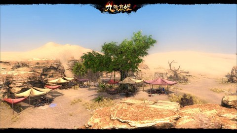 九阴真经怎么去蓬莱岛[图1]