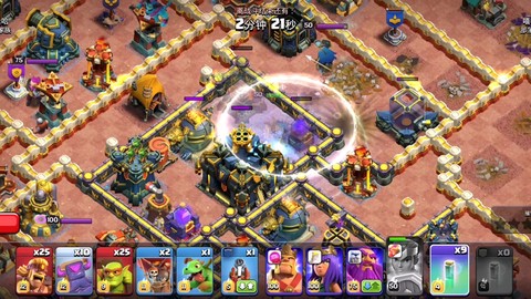 部落冲突关联怎么看[图2]