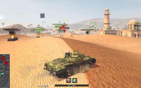 坦克世界手提包是什么[图2]