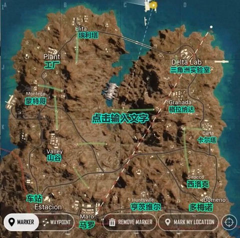 绝地求生怎么开地图