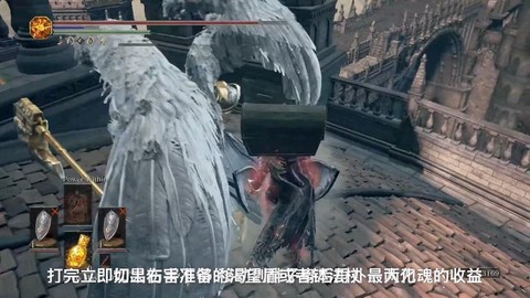 黑魂3英雄魂怎么刷[图1]