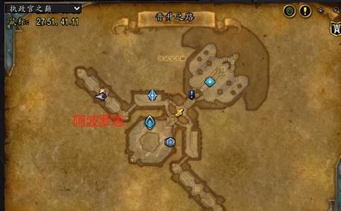 魔兽救赎之魂怎么获得[图2]