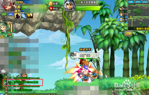 qq三国五铢怎么赚