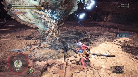 怪物猎人世界上位下位什么意思