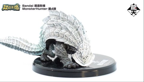 怪物猎人4金手指怎么用[图2]