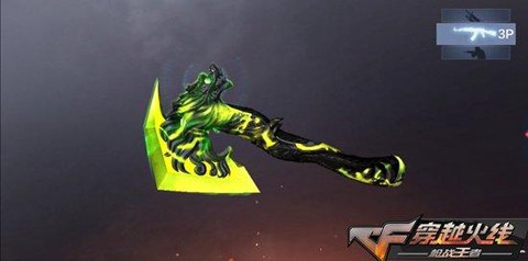 穿越火线龙啸怎么刷[图1]