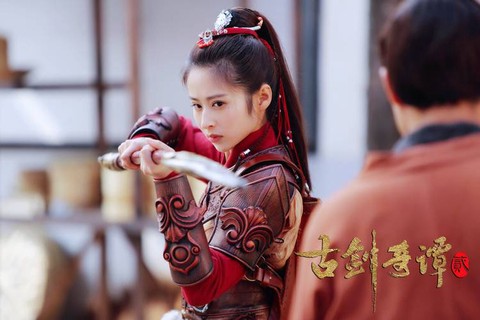 古剑奇谭2说的是什么