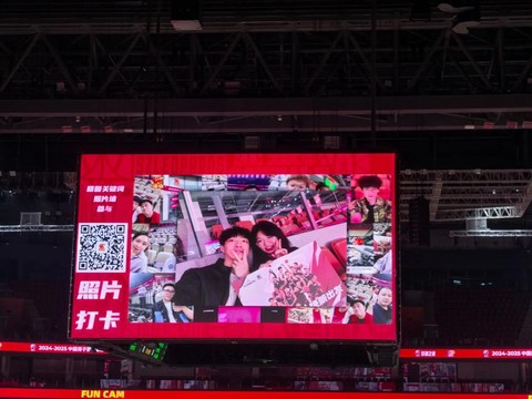 球球大作战怎么拍快手[图2]