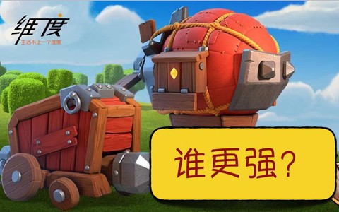 部落冲突小船有什么用[图1]