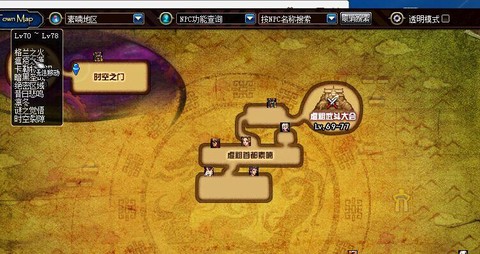 dnf时空之门深渊怎么开