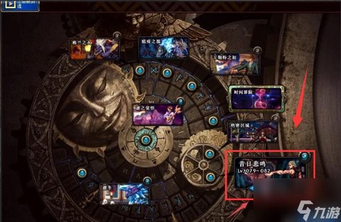 dnf时空之门深渊怎么开[图1]