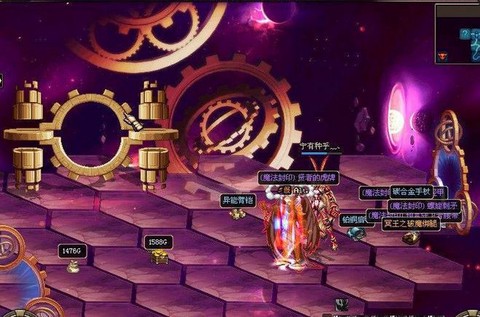 dnf时空之门深渊怎么开[图2]