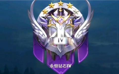 王者荣耀钻石有什么用[图1]