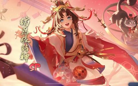 阴阳师缘结神为什么式神[图2]