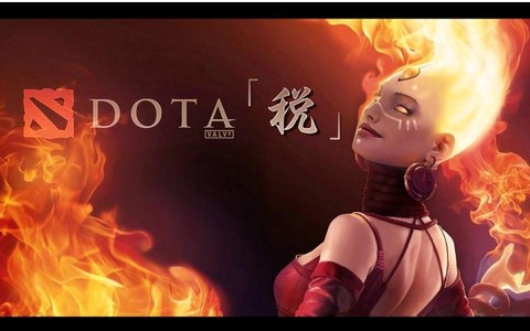 dota税根据什么改编的[图1]