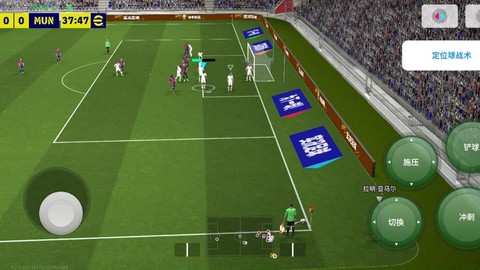 实况足球7怎么操作[图2]