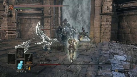 黑魂3变成龙人有什么用