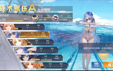 碧蓝航线34掉什么[图1]