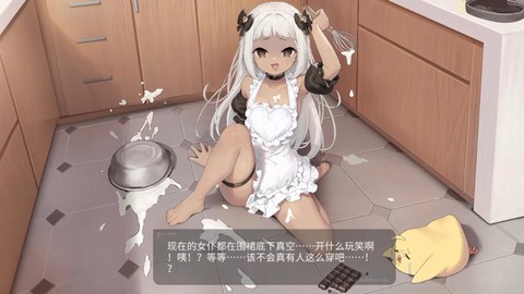 碧蓝航线34掉什么[图2]