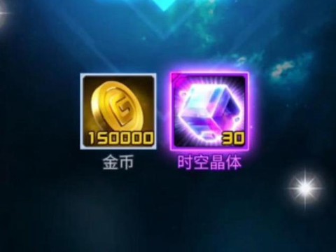 王者荣耀符文怎么获得