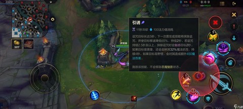 英雄联盟手游公测如何玩[图1]