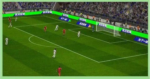 实况足球怎么打前腰