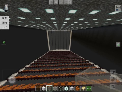 我的世界电影院怎么做[图2]