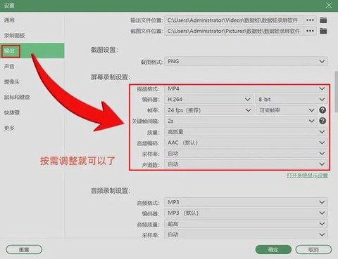 英雄联盟录视频怎么录