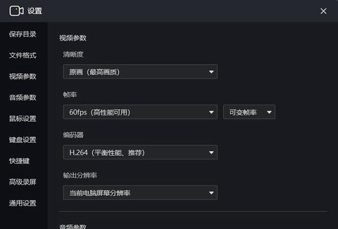 英雄联盟录视频怎么录[图1]