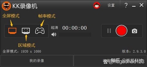 英雄联盟录视频怎么录[图2]