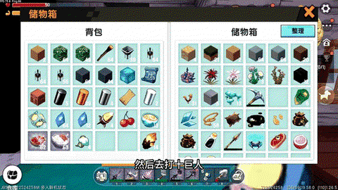 迷你世界怎么打败石巨人[图1]