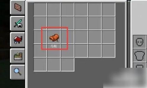 我的世界怎么给马上鞍[图1]