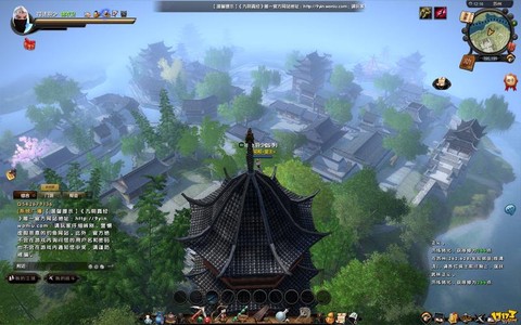 九阴真经百兽庄怎么样